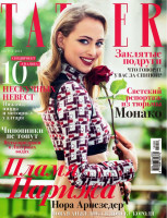 photo 28 in Nora Arnezeder gallery [id729661] 2014-09-18